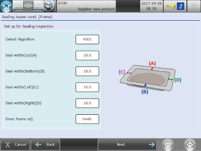 x光異物檢測機(jī)